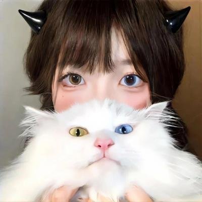 那孩子出生了……