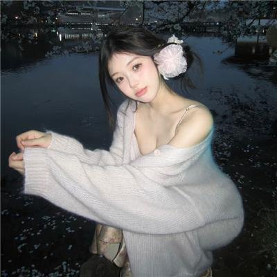 仇恨罪