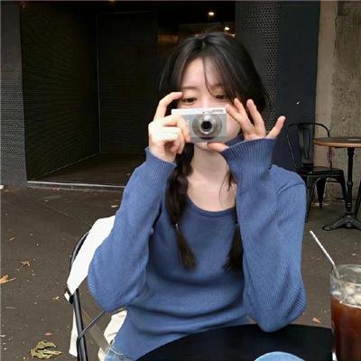 小蒜头